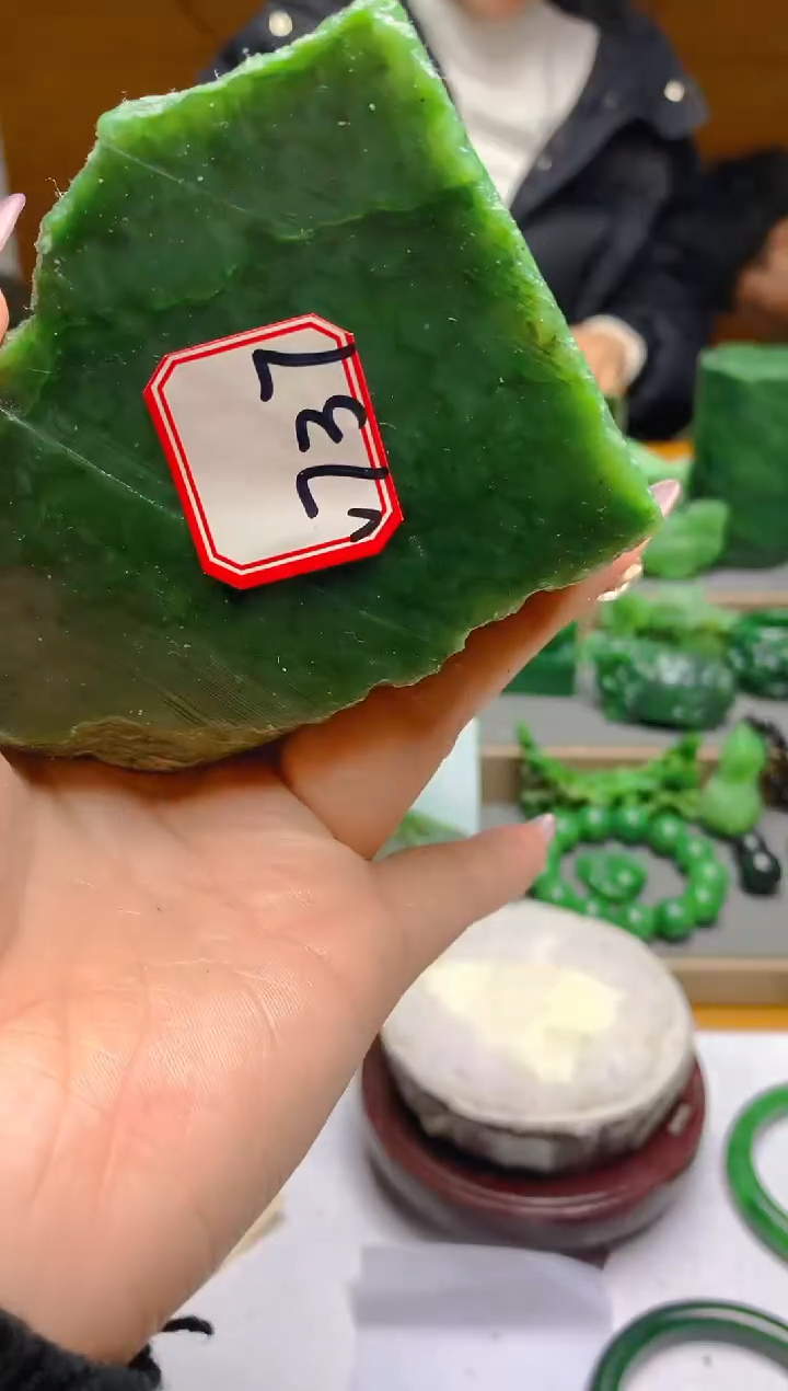 【闪购商品】和田玉（碧玉）珠宝半成品未镶嵌1