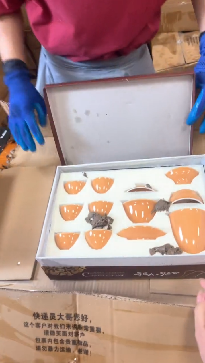 商品链接@@@@@@@@@@@@@@