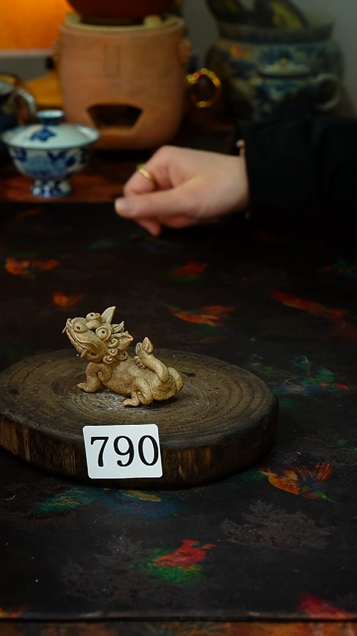 【闪购商品】.790.............茶碗