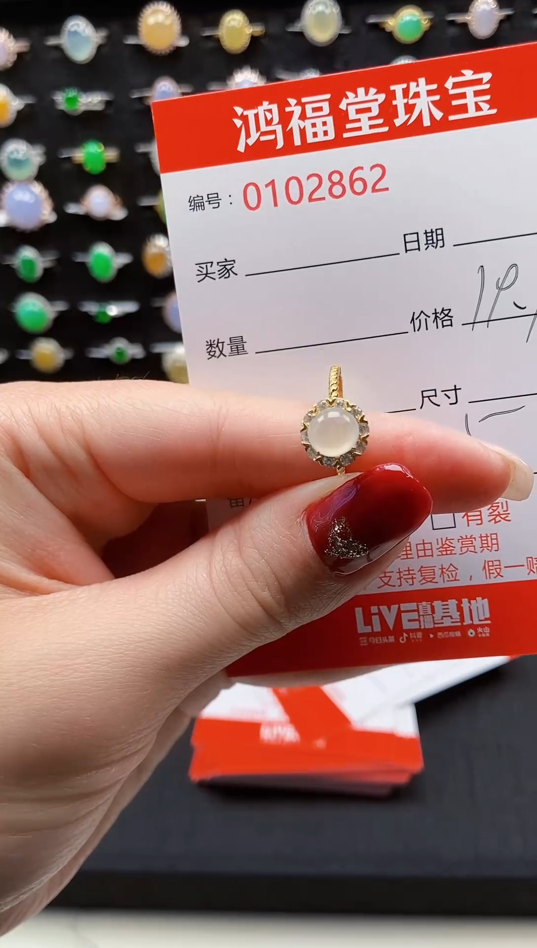 【闪购商品】翡翠戒指银S925镶嵌0000