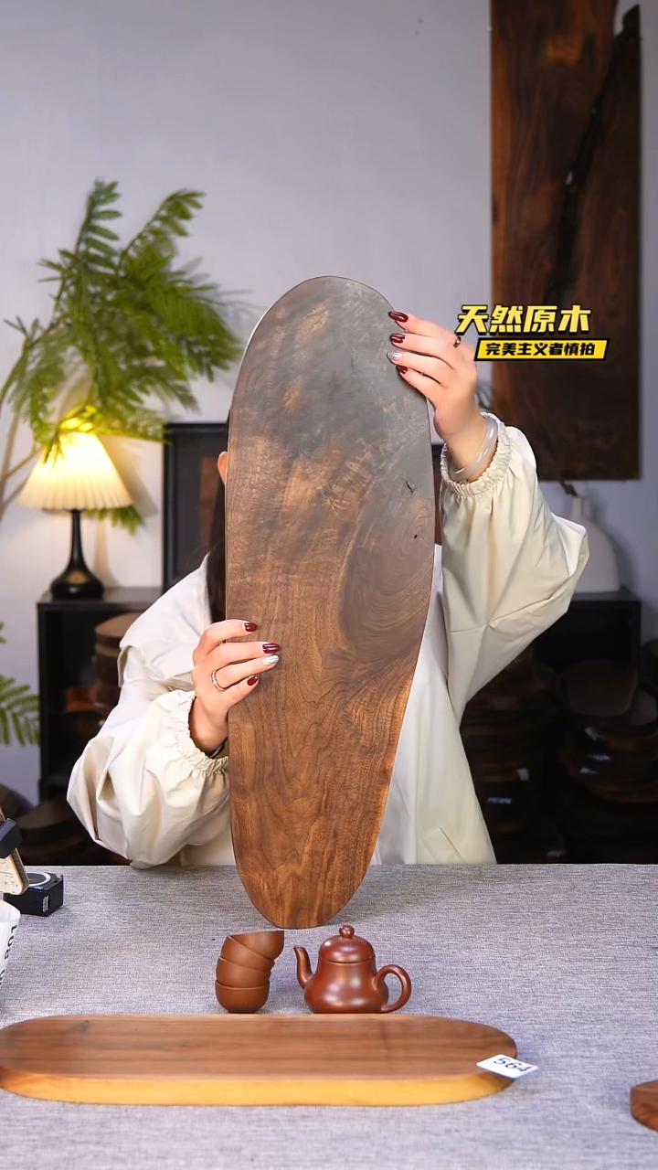 木北美黑胡桃原木.干裂疤结不属于商品质量问题完美主义者慎拍