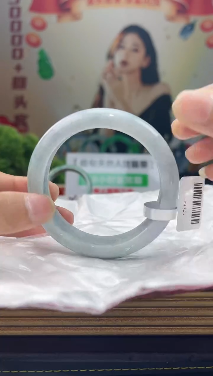 【闪购商品】翡翠手镯未镶嵌手镯16