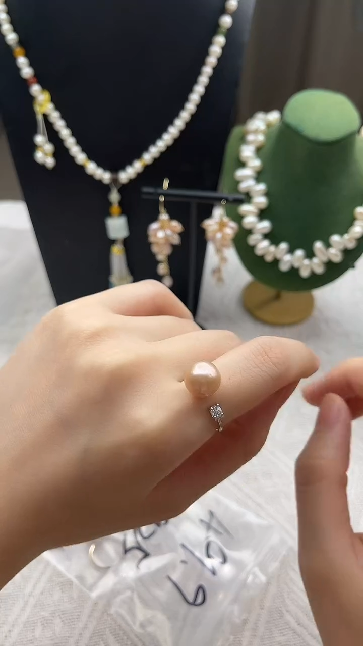 未镶嵌戒指淡水珍珠紫粉圆珠戒指