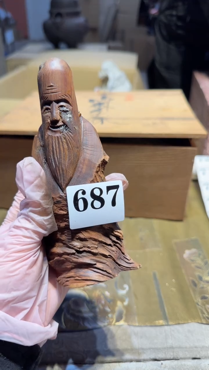 【闪购商品】瓷片687中古回流孤品一件