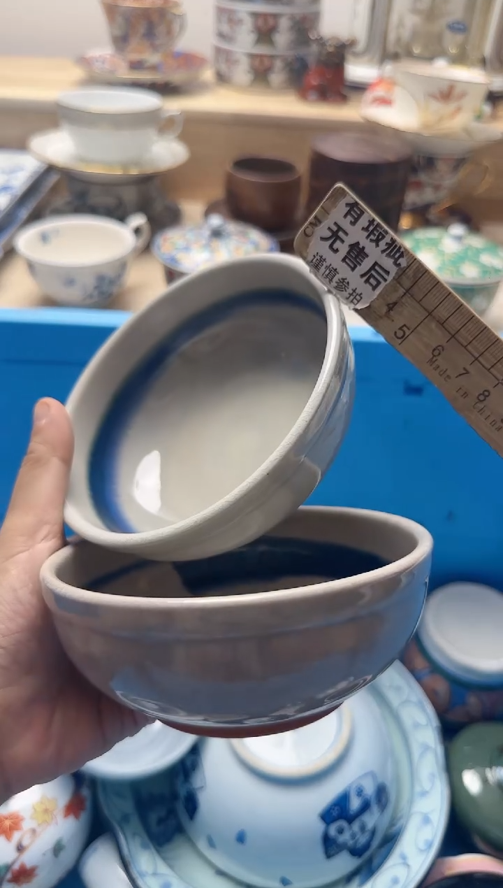 茶杯紫砂垦**壳043淘艺中古瓷器满18米包邮