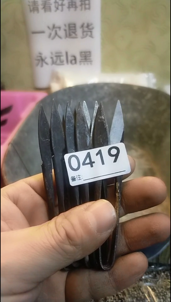 菩***莲纪年坊杂项甄选专属链接