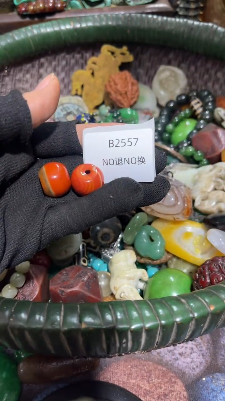 用****2好物工艺品2557