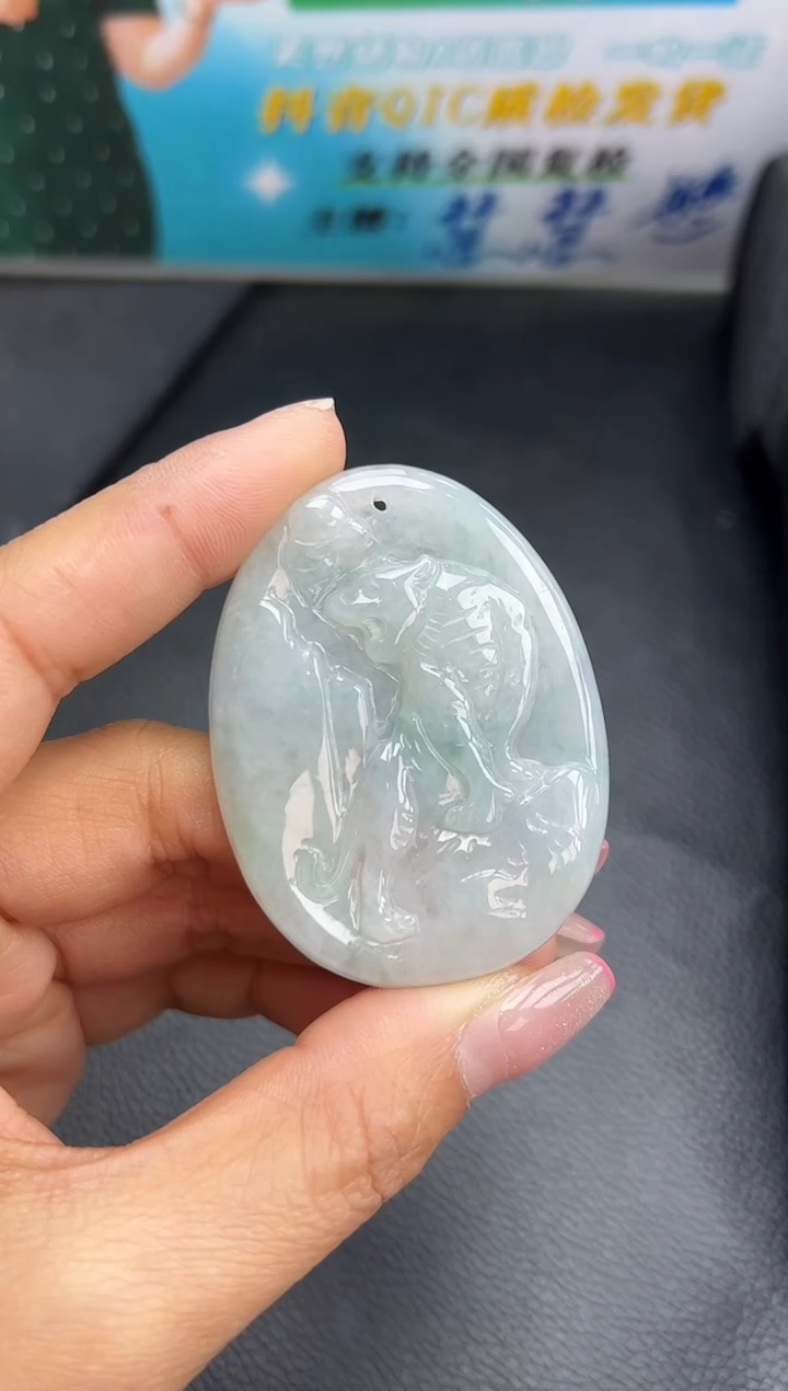 【闪购商品】翡翠颈饰未镶嵌K666-821 生肖牌（虎）