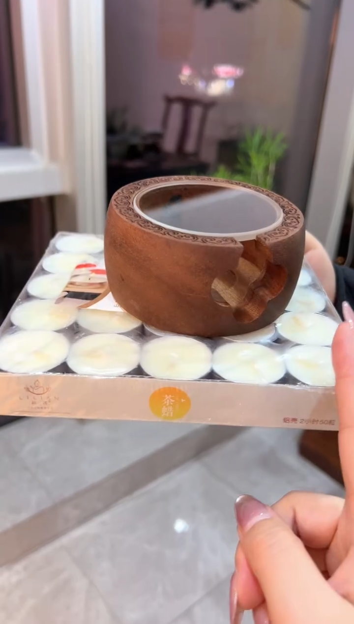 禾墨 温茶器+茶蜡50个