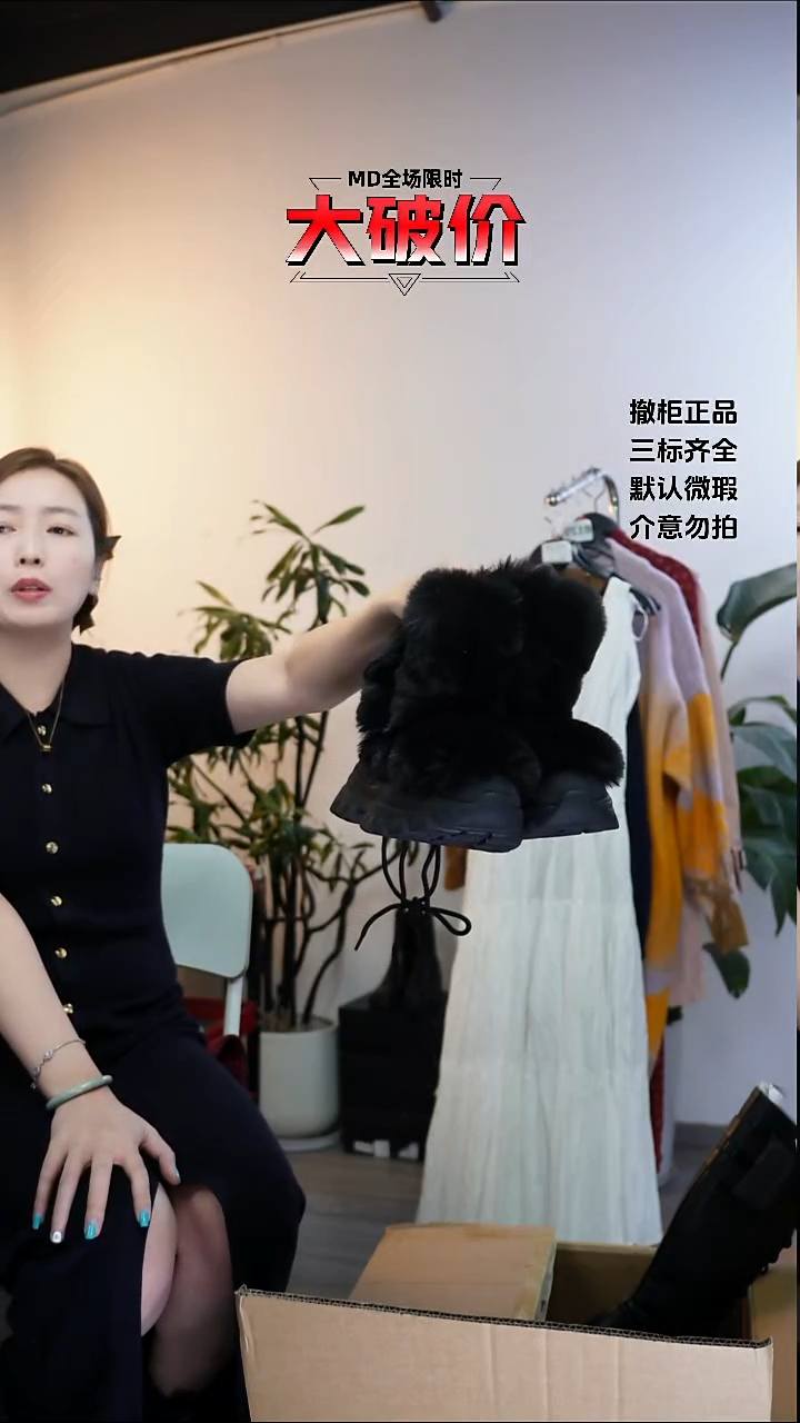 初**呈允禾专拍链接允禾 36