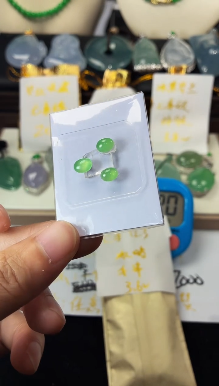 未镶嵌定制翡翠翎5016毛货不退不换