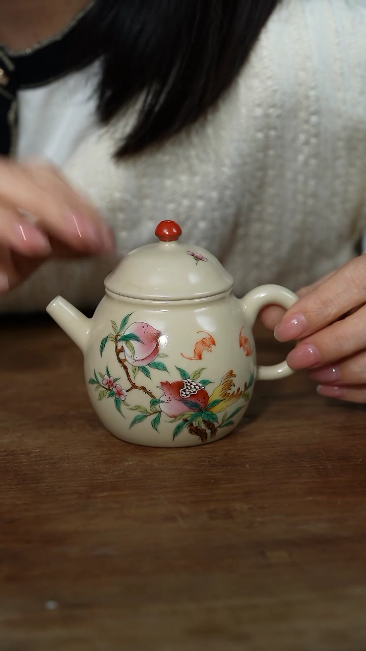 【闪购商品】拙溪新语 拙溪新语 