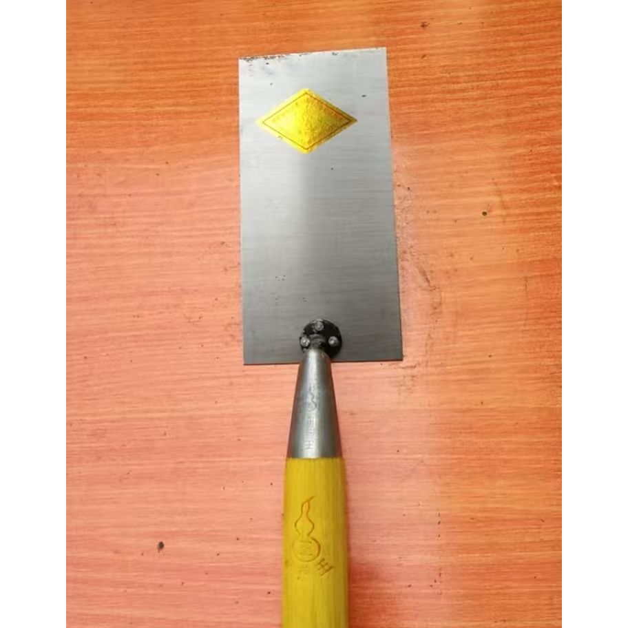 铭阔建筑经营部建筑大方铲铁铲工具