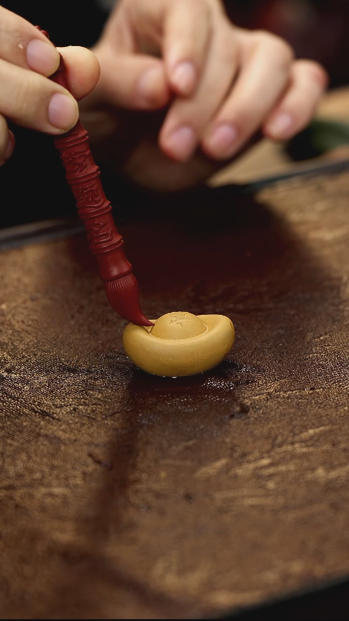 紫砂茶宠点石成金