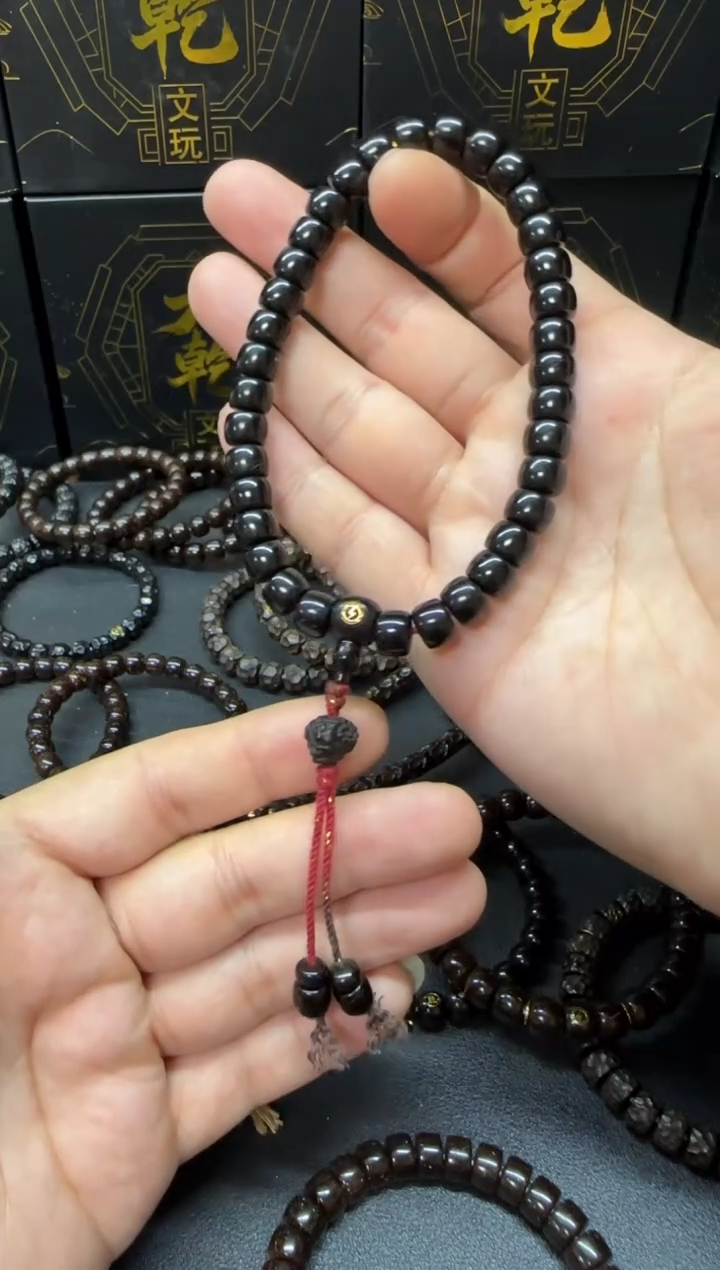 手串椰蒂黑金椰蒂直切9*7大尺寸精工手持