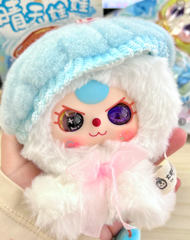 【开播FUFU】正版晴天娃娃（默认代拆，拆开不退不换）