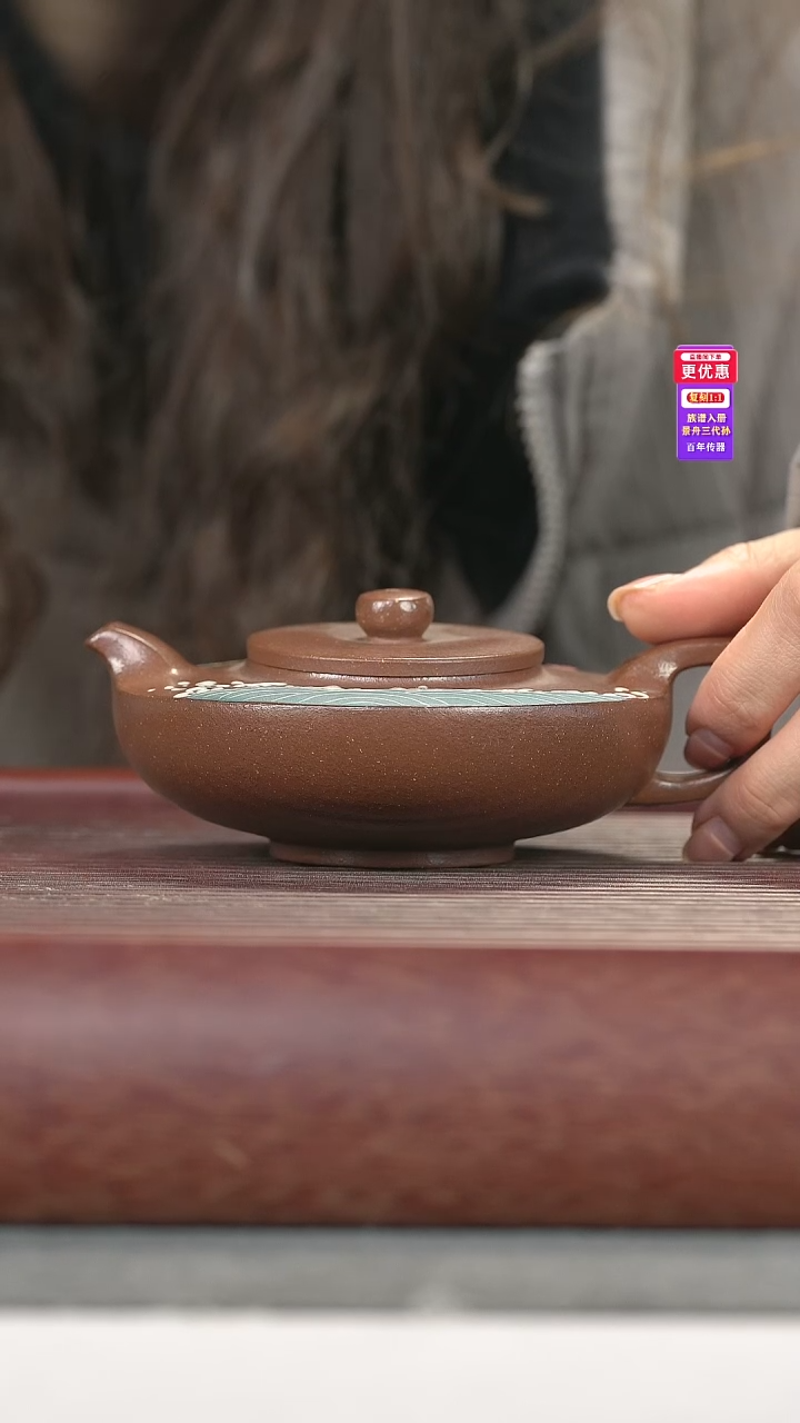 茶壶紫砂紫砂壶紫砂壶