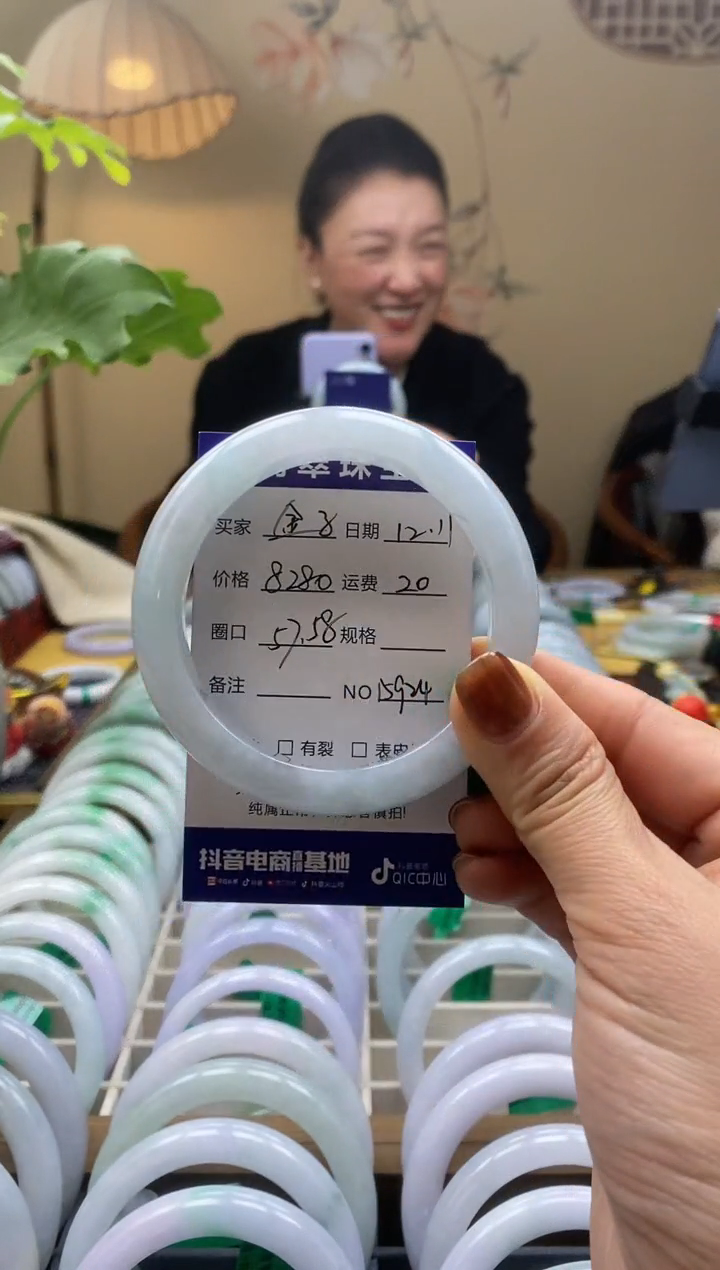 未镶嵌手镯翡翠金*呀00015924