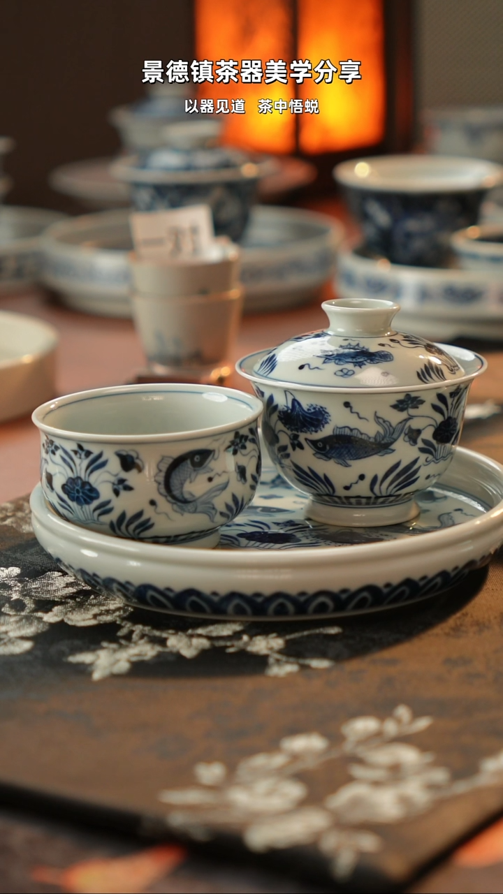 伊*鱼藻三件套11111