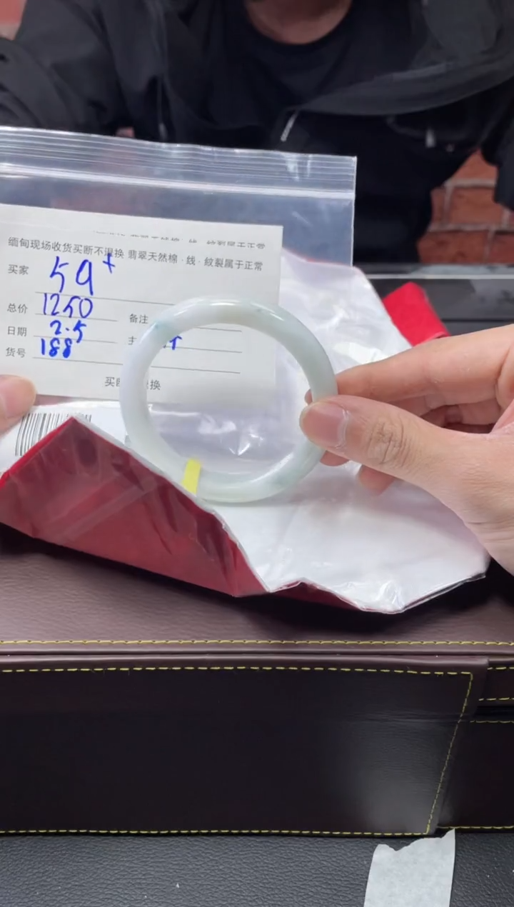 【闪购商品】定制翡翠1未镶嵌毛货手镯需精细抛光/59
