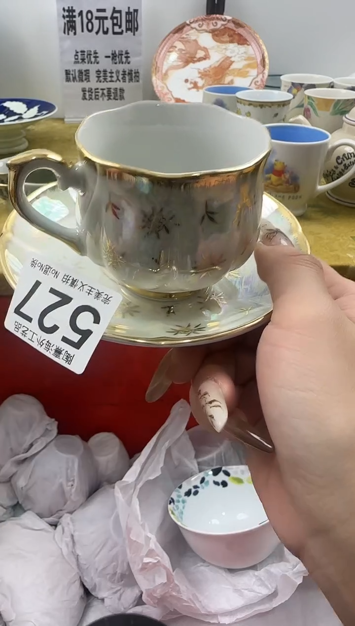 B***y陶熹祝您恭喜发财大吉大利