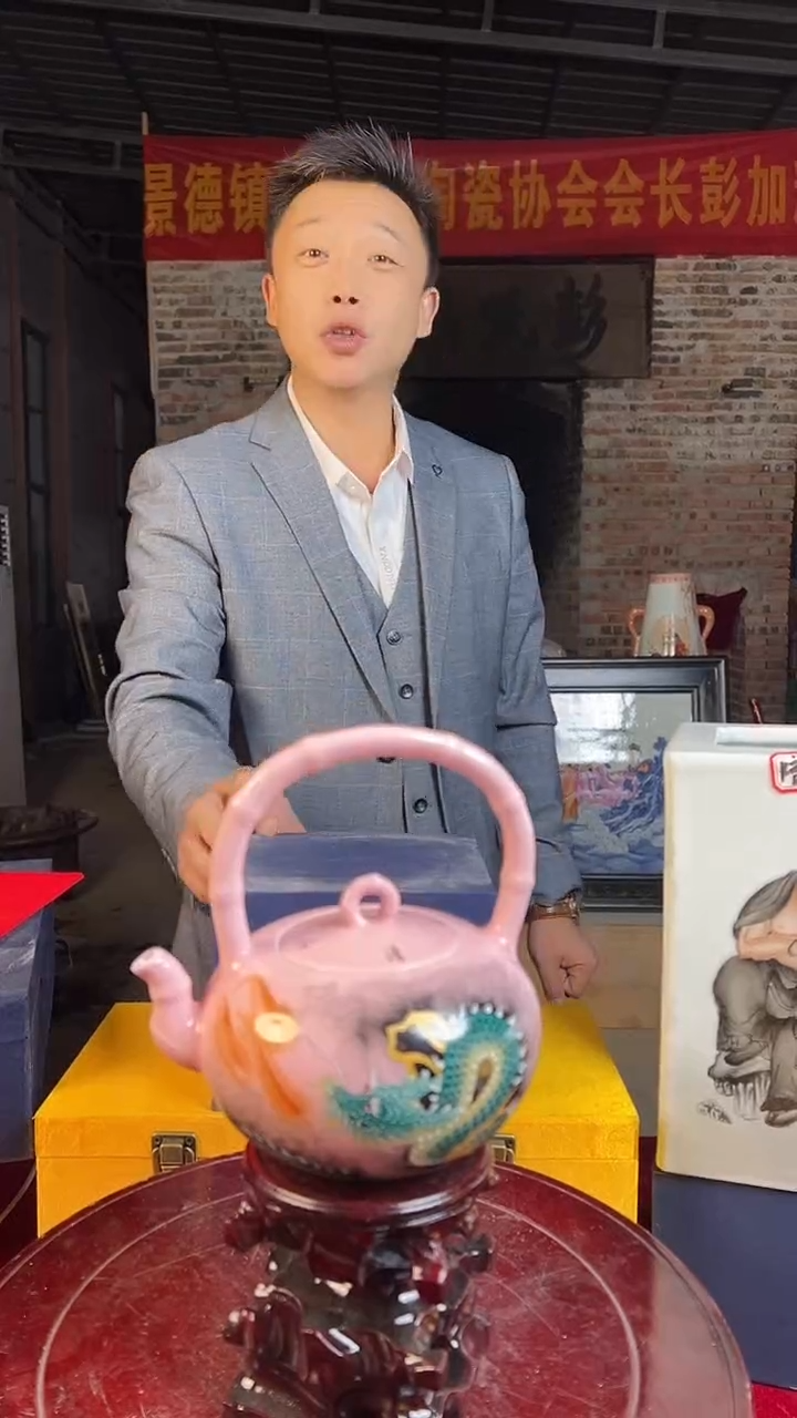 壶陶景德镇陶瓷壶