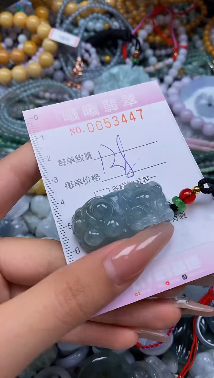 颈饰未镶嵌翡翠美*?闪购0053447