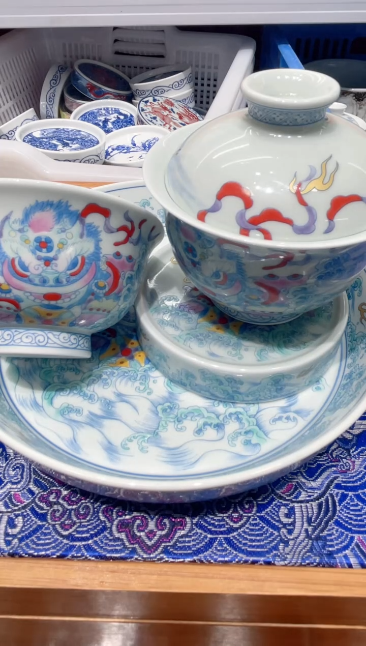 【闪购商品】景德镇陶瓷福利价