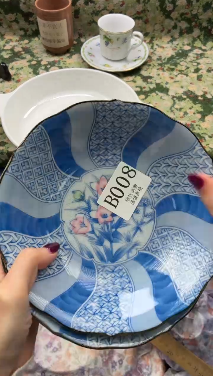 瓷片毓**端       B008