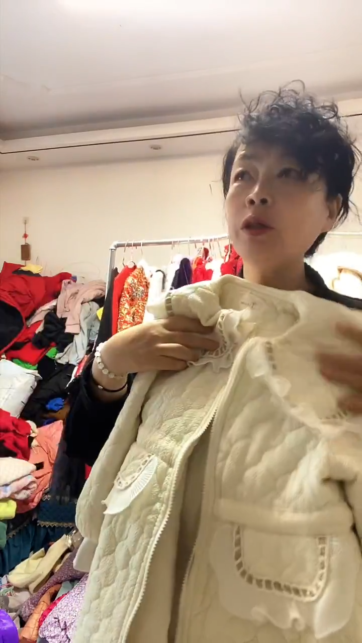 外套外套外套200