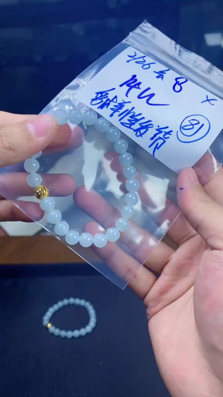 【闪购商品】定制翡翠未镶嵌珠串多样性发货