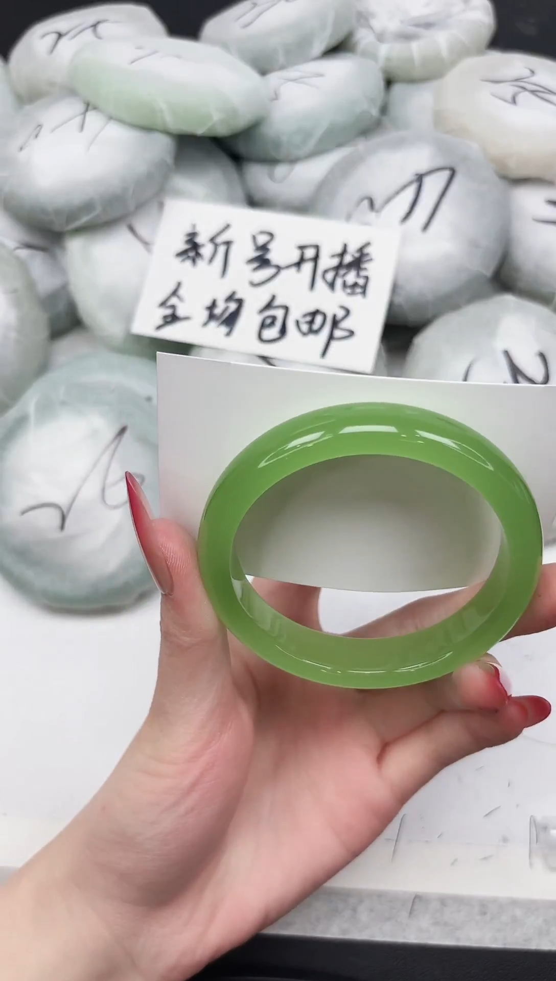 非金属无163-56.0