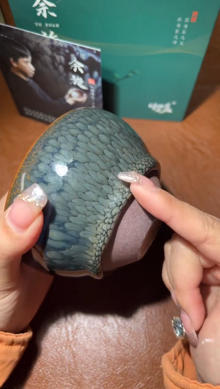 【闪购商品】茶盏29余旋精品收藏