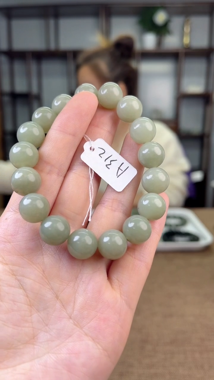 【闪购商品】和田玉手串未镶嵌A312天空蓝和田玉卡12