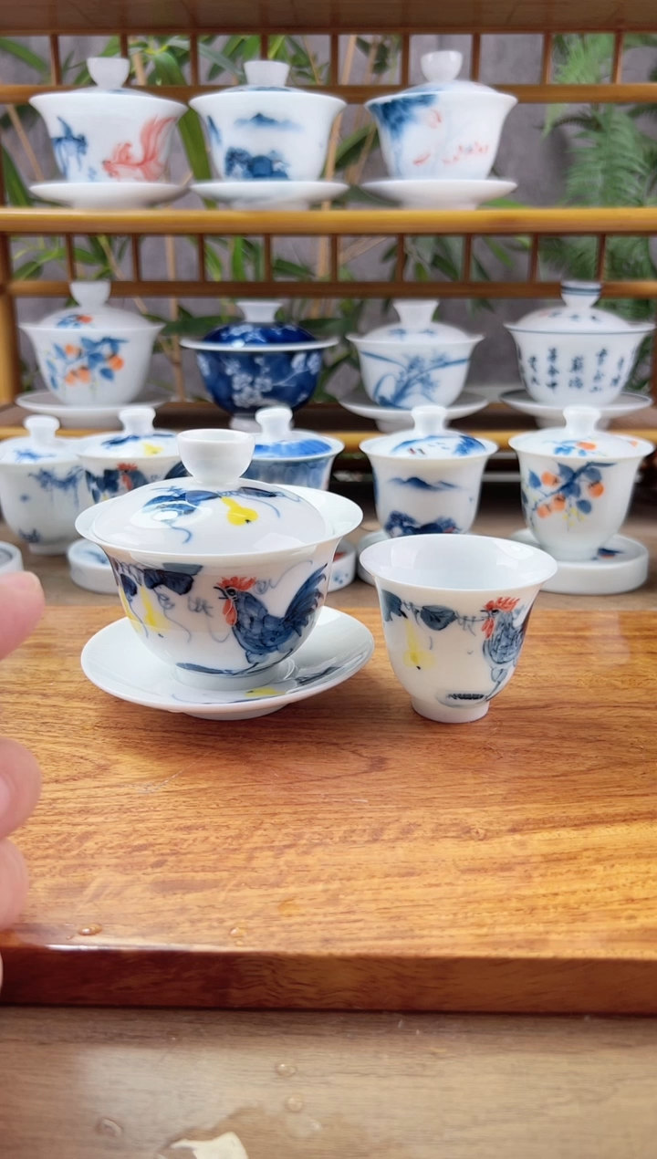 微瑕葫芦公鸡150CC盖碗加2个60杯子