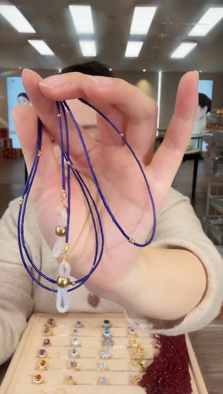 未镶嵌青金石眼镜链03