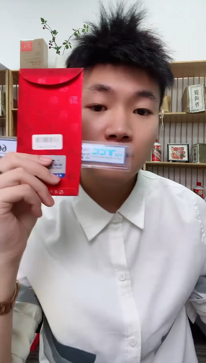 【闪购商品】pmg评级--乐乐精品福利标十.....