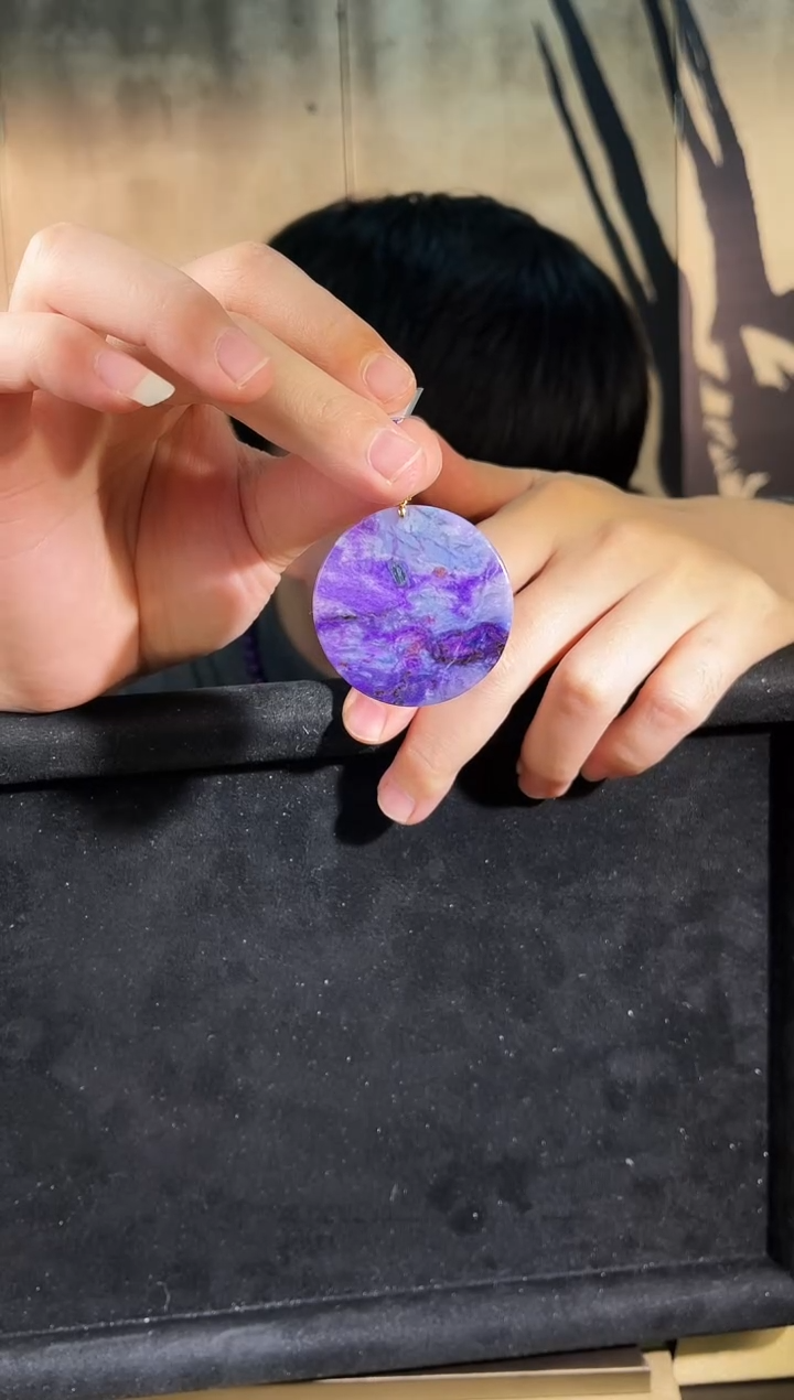 苏纪石（舒俱来）未镶嵌圆饼k金南非舒俱来老矿