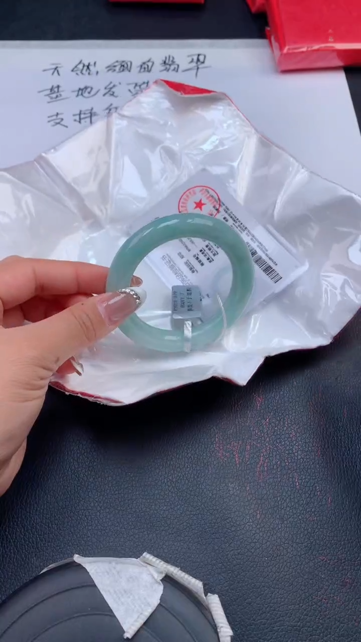 【闪购商品】翡翠手镯未镶嵌天然缅甸A货翡翠手镯