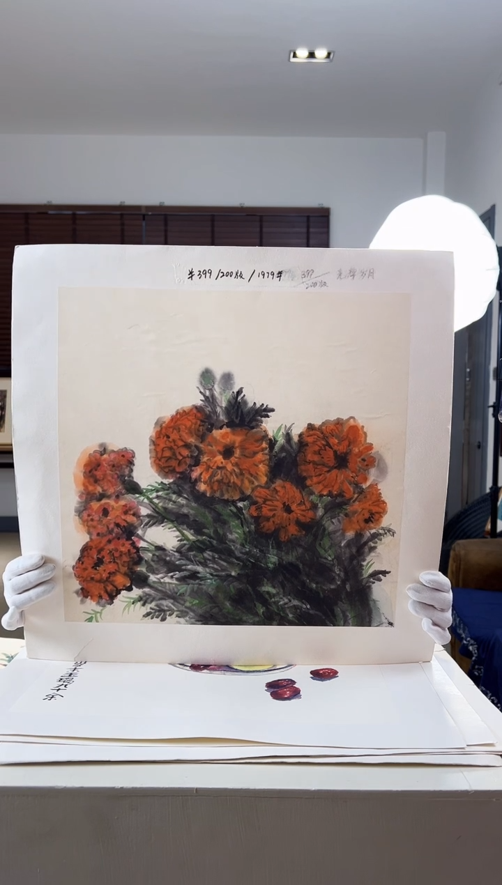 【闪购商品】版画限量亲签盖章版画S