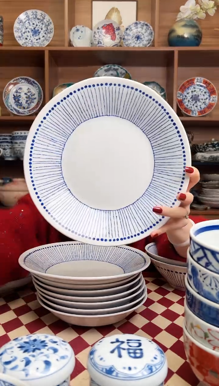 【闪购商品】瓷片【微瑕】苍十草24cm深盘