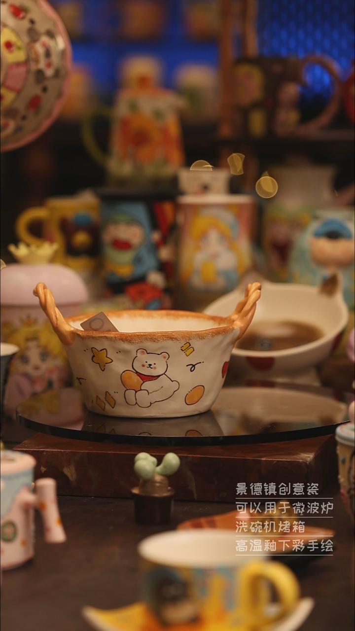 陶瓷景德镇可爱陶瓷釉下彩绘设计师款