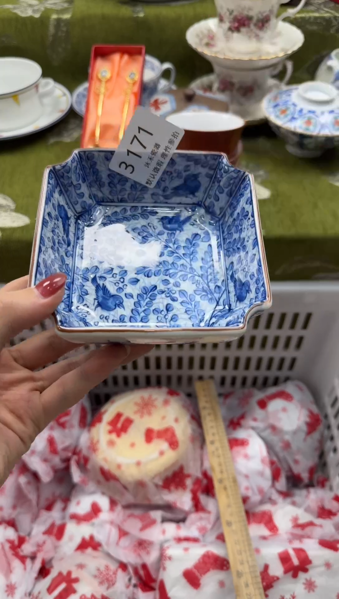 瓷片y****a瓷片瓷片  3171