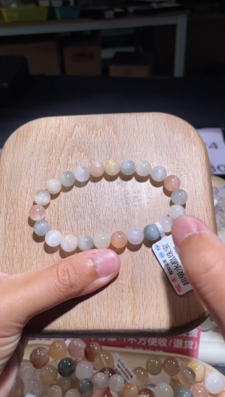 【闪购商品】水晶手链未镶嵌173号多样性发货一B 8+