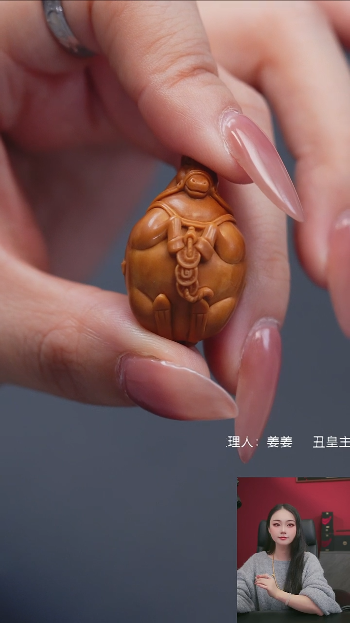 手串/手链橄榄核虎***瘦2.1马上有财