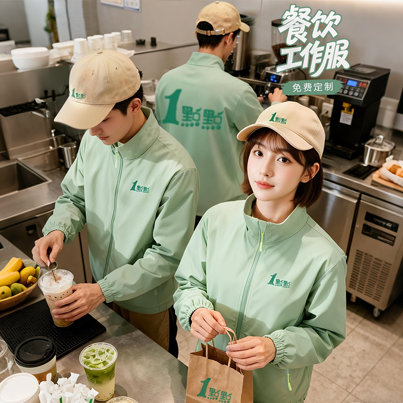 秋冬餐饮冲锋衣定制工作服印绣logo奶茶火锅服务员防水防油工装服