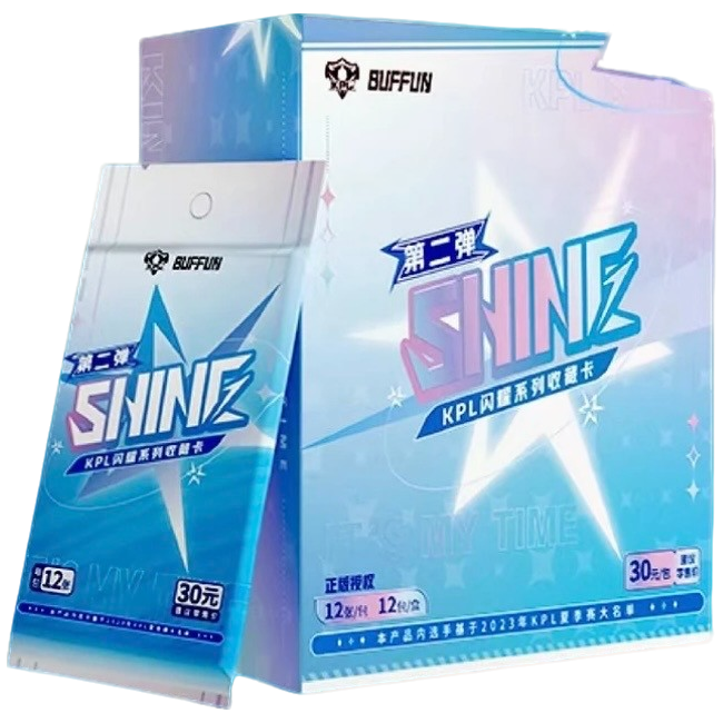 【BIG】抓四少-闪耀KPL选手收藏卡第二弹(30元包)