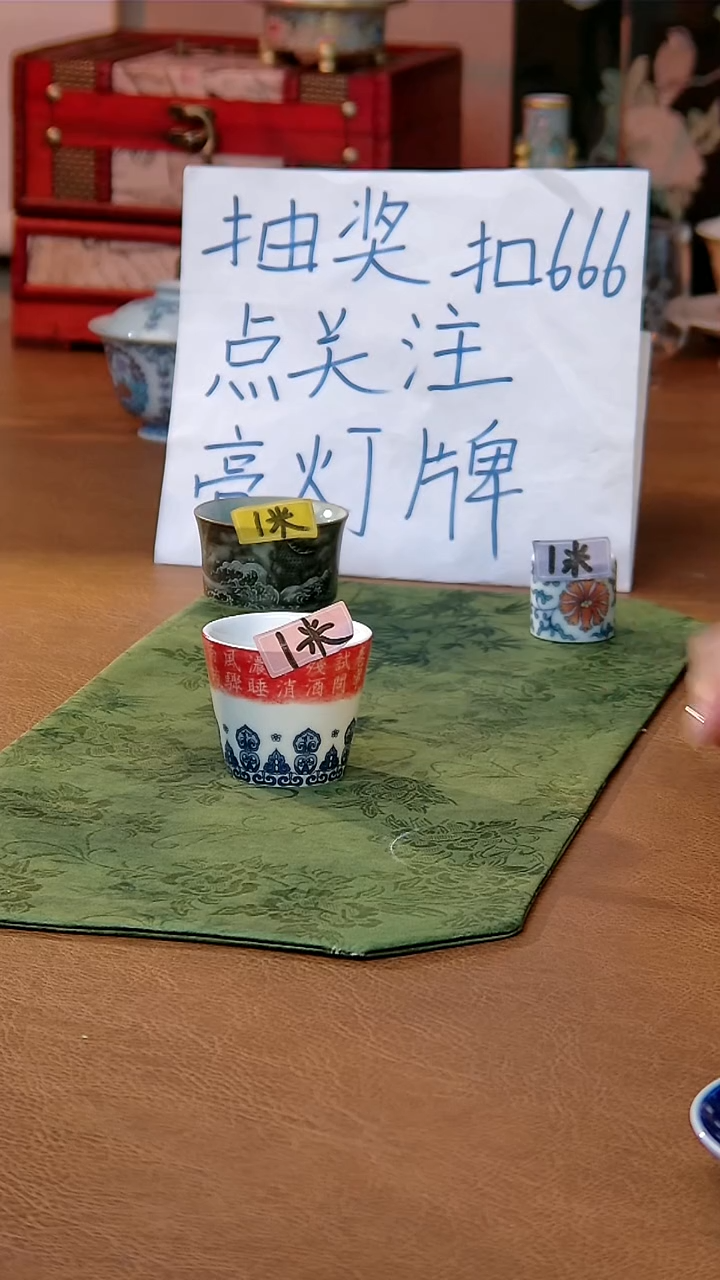 小**师幸运锦鲤幸运锦鲤