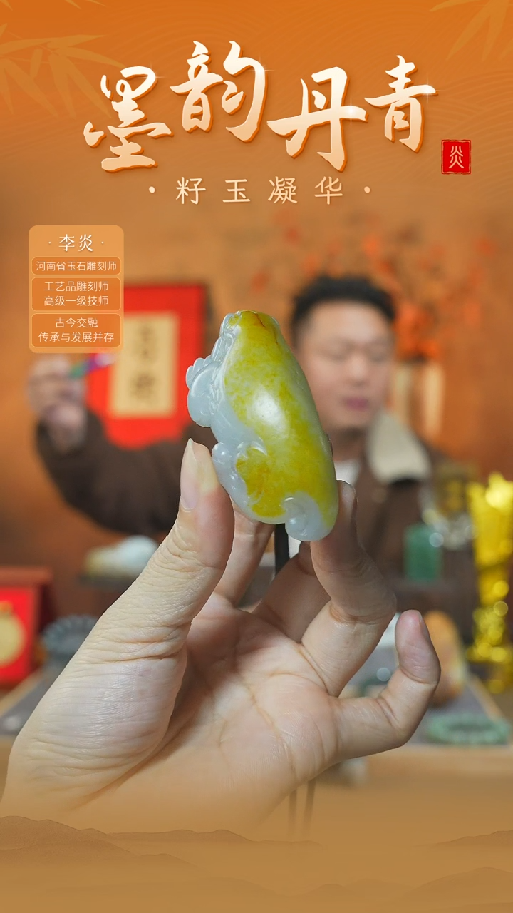 【闪购商品】和田玉颈饰未镶嵌ly