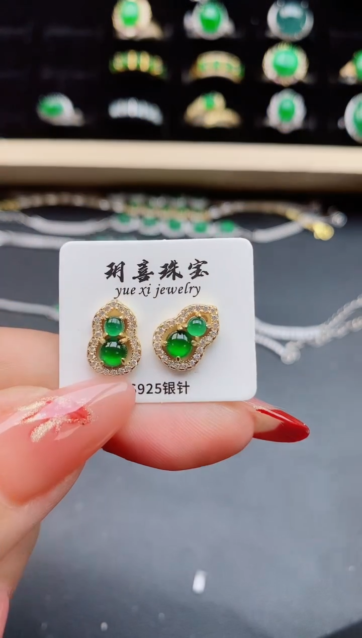 【闪购商品】翡翠耳饰银S925镶嵌580550